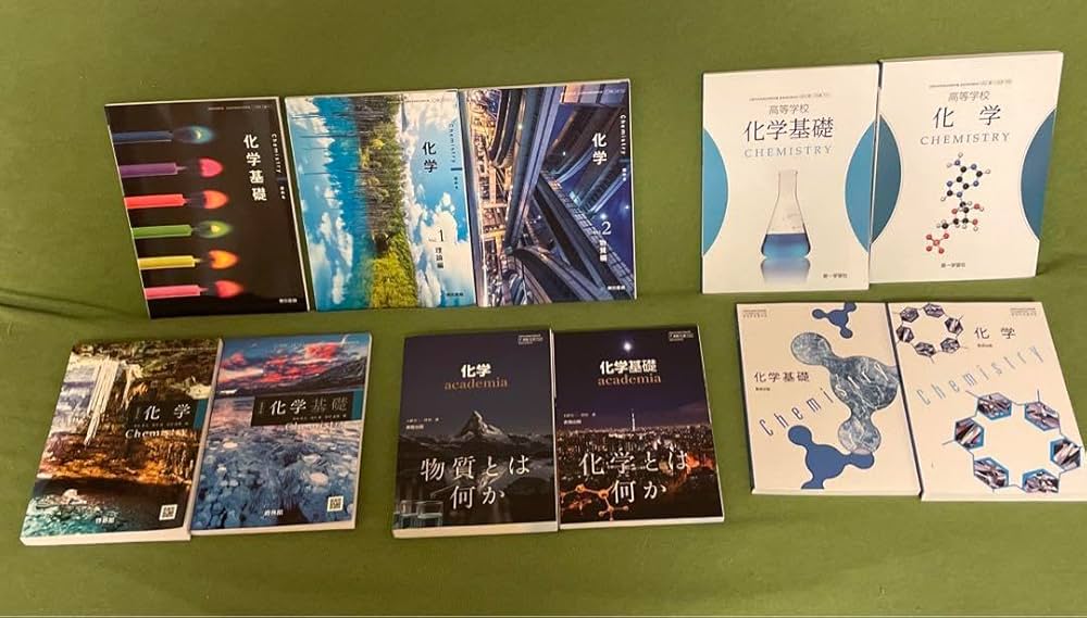 【今月値下】薬学部教科書11冊　バラ売り可能　薬学 薬学部教科書バラ売り可